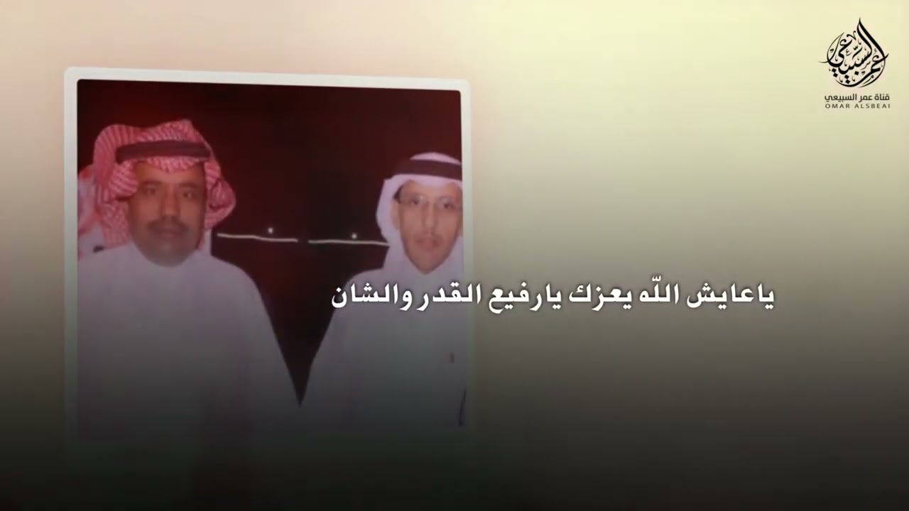 اوبريت قبائل حرب💥 || كلمات : زامل السبيعي , اداء : خالد ال بريك || حصرياً || 2022