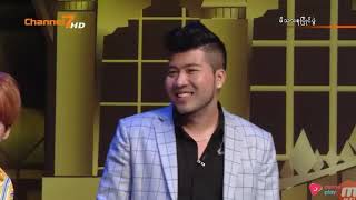 ``မိသားစုၿပိဳင္ပြဲ´´(စဆံုး) Team X & AKae Lay Myar တို့ရဲ႕ယွဥ္ၿပိဳင္မႈ 👉SUBSCRIBE👈👍