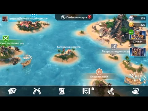 Как правильно начать играть в Pirate Tales