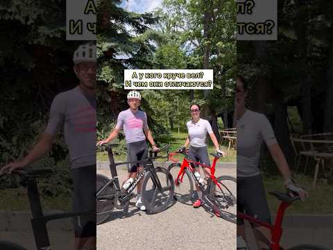 Какой вел нравится больше: «разделка» Ильнура PINARELLO BOLIDE или мой шоссейник Pinarello Dogma F?
