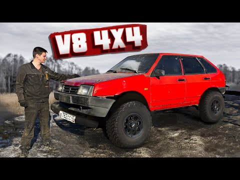 Девятка На V8! ЛАДА «СДАЧА»