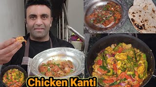 Chicken Kanti With  Butter Naan Recipe Healthy & Tasty