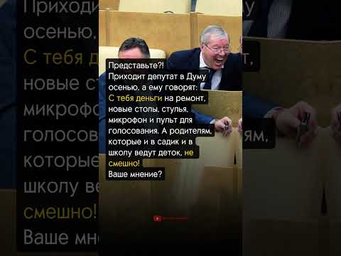 А МЫ МУЧАЕМСЯ