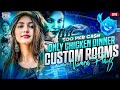PUBG Mobile Live | UC &amp; Cash Custom Rooms | Pubg Custom Rooms | Nimra Playz|#pubgmobile  #ucgiveaway