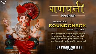 PARVATI ARTI || DJ PRANESH DSP || GANAPATI SONG || REMIX || SOUND CHECK || INCREADIBLE TRAP MIX 2022