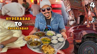 LONGEST GT ROAD FOOD TOUR, Rosh, Mutton Karahi | EP:04 Food Ka Pakistan