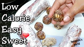 Khajur Burfi | Sugar Free Dates and Dry Fruit Roll | Khajur and Nuts Burfi - hemanshi's world