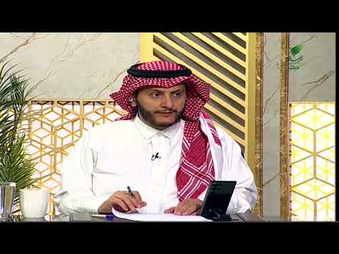 والدتها تبلغ من العمر82عاما وتعاني من سلس البول هل لها أن تجمع الصلوات الشيخ د علي بن عبدالعزيزالشبل