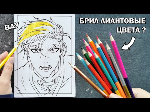 Видео: Перемещай свою ручку: ЕДА - Matador Network