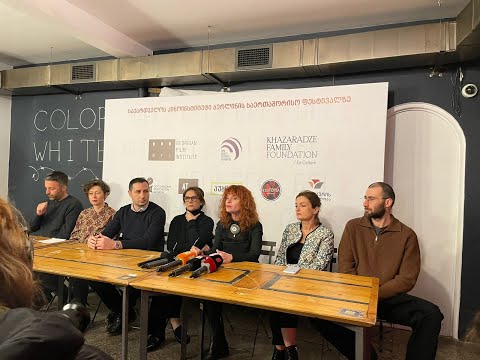 საქართველოს კინო-ინსტიტუტი საერთაშორისო კინოფესტივალზე დამოუკიდებლად წარდგება