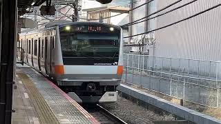 中央線E233系T1編成が国分寺駅1番線に到着するシーン