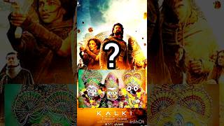 Supreme Yaskin Jagannatha Ratha Chakralu