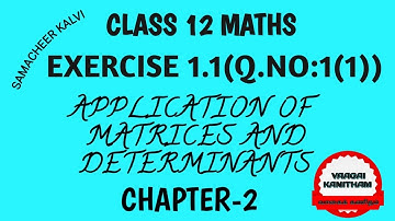 Class12 Maths Ex1.1Qno:1(1)Application of matrices and determinants chapter2#sbo#sbotvm#workfromhome