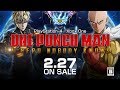 PS4/Xbox One「ONE PUNCH MAN A HERO NOBODY KNOWS」第2弾CM