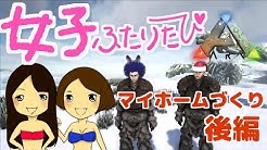 ましゅまろフラット Youtube ましゅまろフラット Youtube
