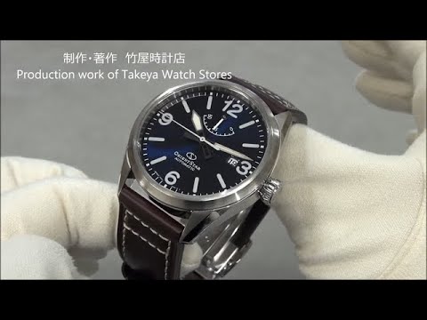 オリエント　スター　アウトドア　(RK-AU0211L) オリエントスター スポーツ アウトドア(自動巻) RK-AU0211L 時計