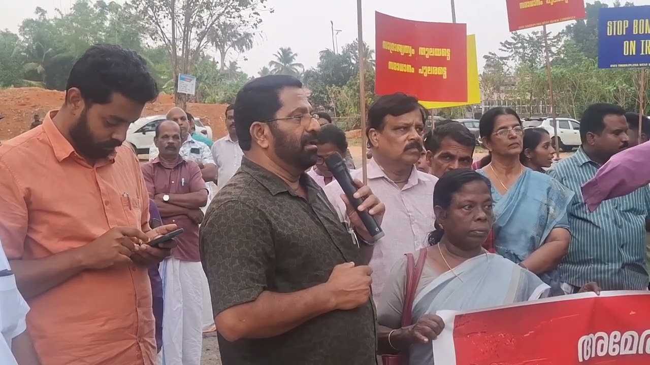 തൊടുപുഴയിൽ യുദ്ധവിരുദ്ധ റാലി. ജനം ആശങ്കയിൽ,