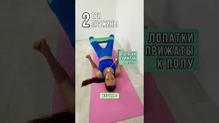 ЛУЧШАЯ домашняя тренировка для занятых людей