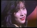 中山美穂 ☆ 50/50  フィフティー・フィフティー