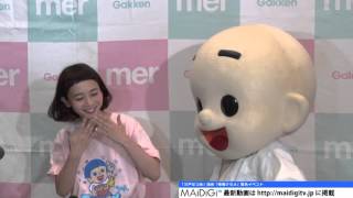 青文字系女子の恋愛とは？「三戸なつめ」改め「味噌ナツメ」襲名イベント　会見2　#Natsume Mito　#event