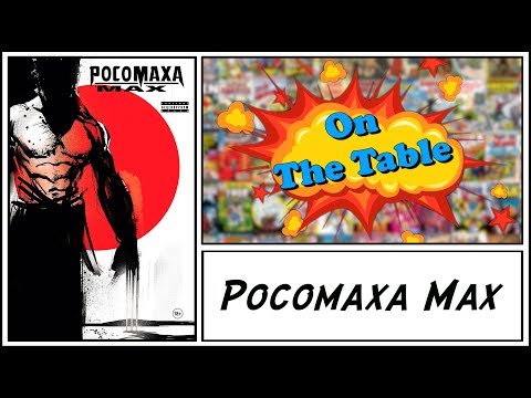 Росомаха Max (Wolverine Max)