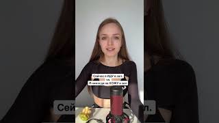 “To be or not to be… идти или ходить? Russian verbs that confuse everyone!”