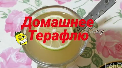 Экономим бюджет/готовим 