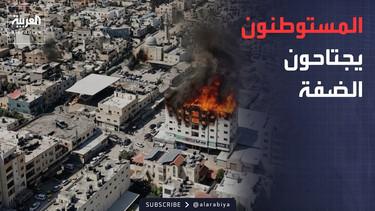 ������ �������� | ����� ��������: ����� ��� ������� ��� ����� �������
 - نشر قبل 6 دقيقة