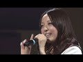 きらいっぱい&times;すきいっぱい / Kiraippai X Sukiippai | (Oomuro Sakurako)