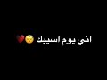 افجر حالات واتس مهرجانات 2020 بحبك انتي مش بحب غيرك 