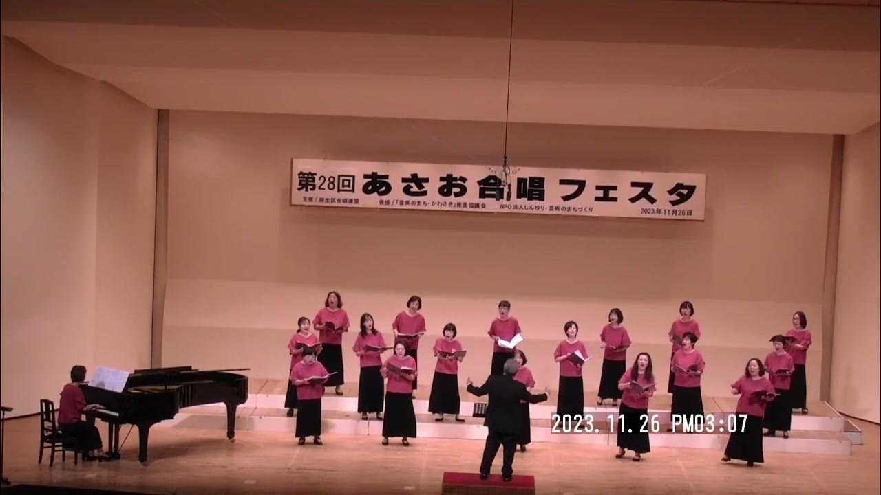 「Hallelujah! A Soulful Celebration」（作曲：G.F.Händel／編曲：Quincy Jones／女声四部用