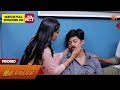Iru Malargal - Special Promo | 03 Apr 2026 | Tamil Serial | Sun TV