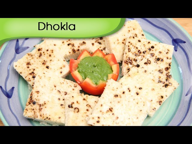 Gujarati Dhokla Recipe - How To Make Perfect Dhokla At Home - Snack Recipe by Ruchi Bharani | Rajshri Food