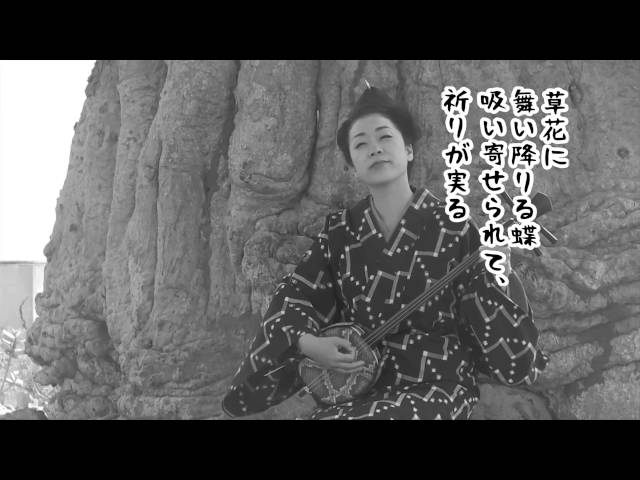 花想い堀内加奈子