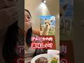 アルパカ🦙かモルモット🐀どっち食べたい?私はもう一回食べるならモルちゃんかな。#海外旅行 #ペルー