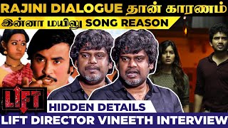  Sivakarthikeyan   Director Vineeth Exclusive  Lift  Kavin