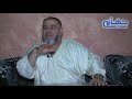 الشيخ عبد الله نهاري ما حكم الشرع في بول الطفل على ثياب المصلي