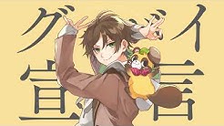 うらたぬきちゃんねる Youtube うらたぬきちゃんねる Youtube