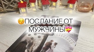 :      ,       # # #