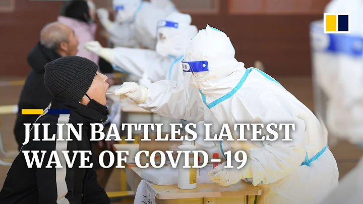 China’s Jilin province remains Covid-19 epicentre of country’s latest pandemic wave - DayDayNews