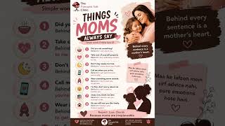 Things Moms Always Say ❤️ | Every Mom’s Hidden Love Explained #psychologyfacts #psychology #facts