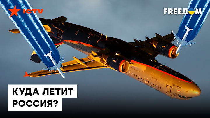 В России уже НЕ ПОЛЕТАЕШЬ, разве что в АД 🔥 Как ЧАХНЕТ гражданская авиация