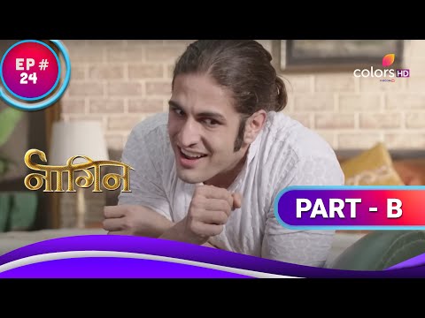 Kabir ने Sesha को फंसाया | Naagin S1 | नागिन S1 | Highlight | Ep. 24 | Part B