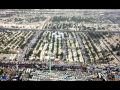 منتديآت يوسف البشري الحج