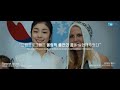 [2024 드림프로그램] 20주년 드림프로그램 기념영상 Dream Program 2024