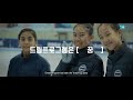 [2024 드림프로그램] 20주년 드림프로그램 기념영상 Dream Program 2024