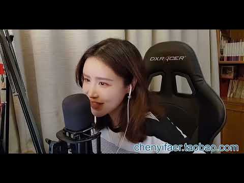 陳一發兒[執迷不悔][王菲][純歌聲無雜音]*
