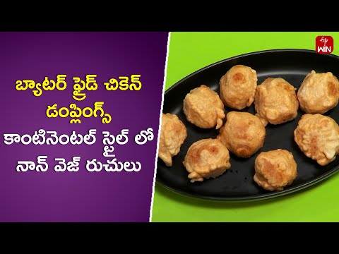 Batter Fried Chicken Dumplings | Only Non-Veg Mamsahara Vantalu | 30th May 2024  | ETV Abhiruchi - ETVABHIRUCHI