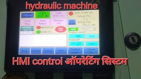 hydraulic pressure machine automation system video plc controls panel