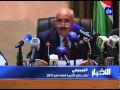 اعلان نتائج الثانوية العامة لعام 2015 